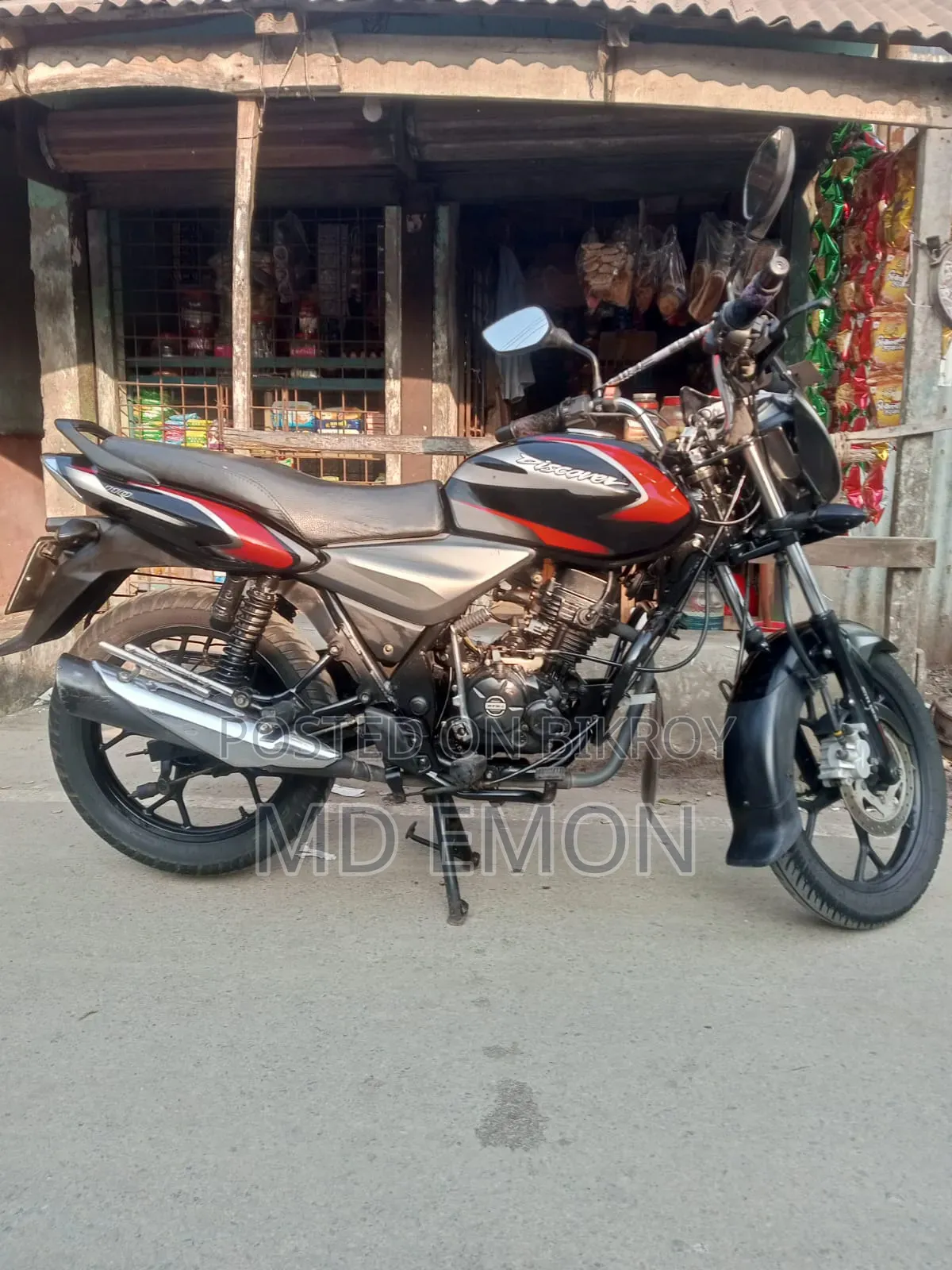 বাজাজ ডিসকভার ১১০ ২০২২ ব্ল্যাক