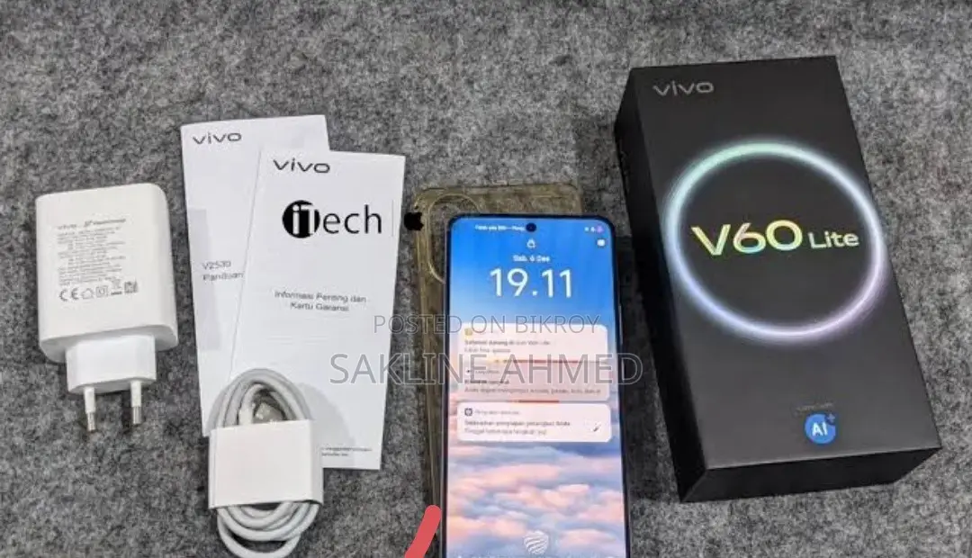 Vivo V60 Lite 4G 256 GB Blue