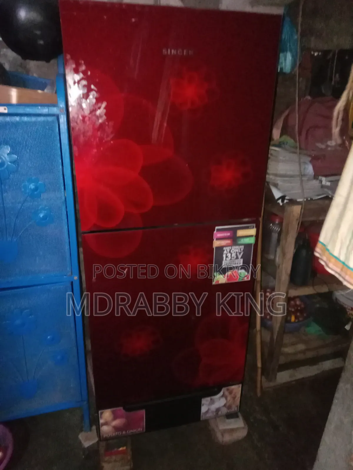 ৯ সিফটি একটি ফ্রীজ