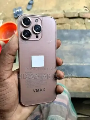 Mobile Phone 64 GB Gold