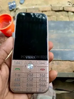 Mobile Phone 64 GB Gold