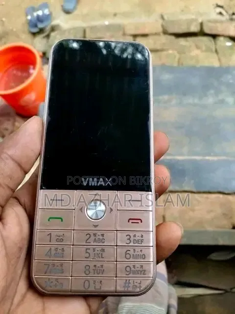 Mobile Phone 64 GB Gold