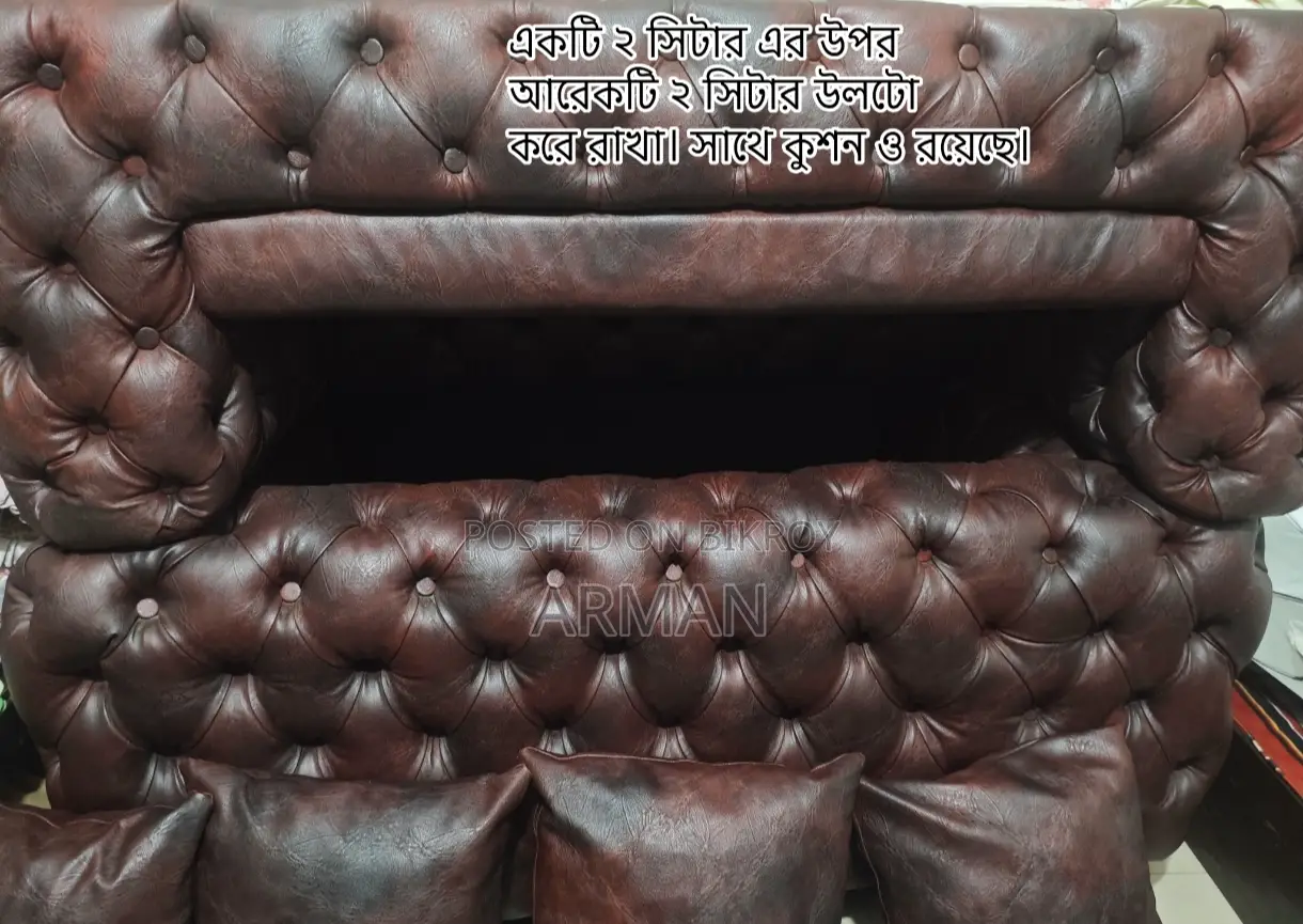 Premium Chesterfield Sofa!