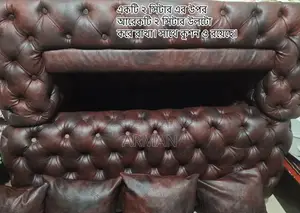 Premium Chesterfield Sofa!