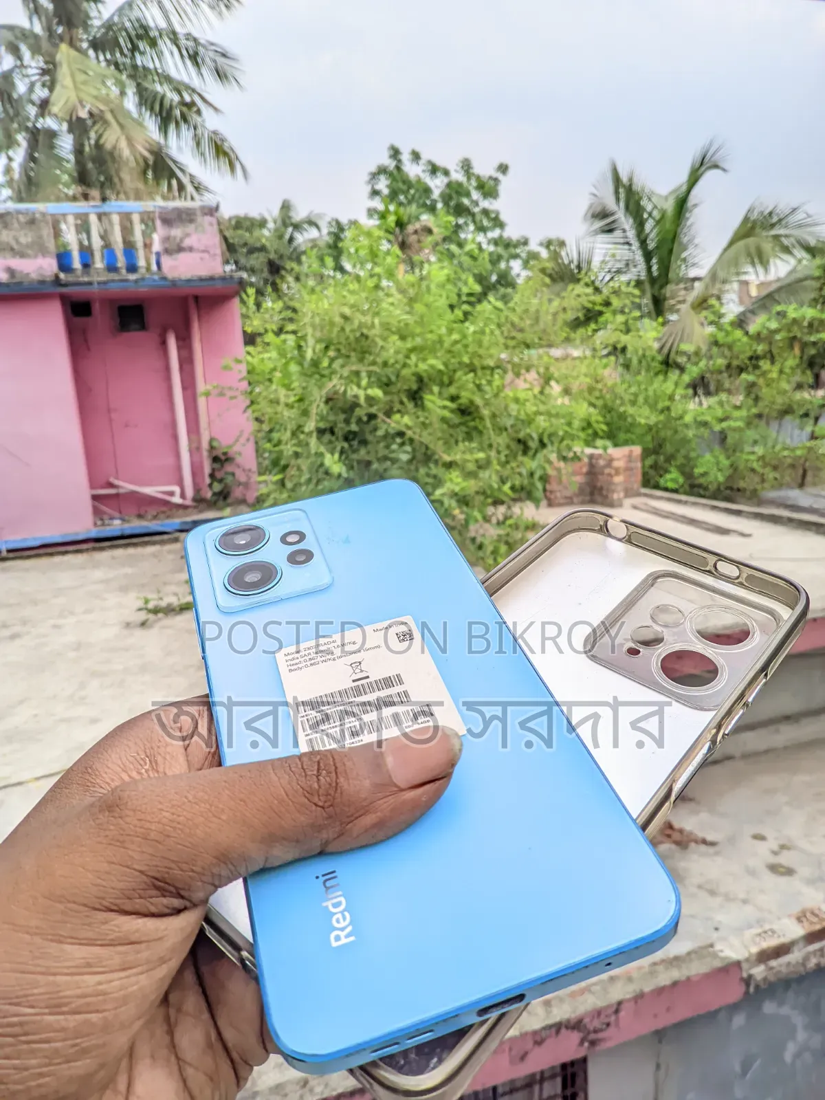 Xiaomi Redmi Note 12 128 GB