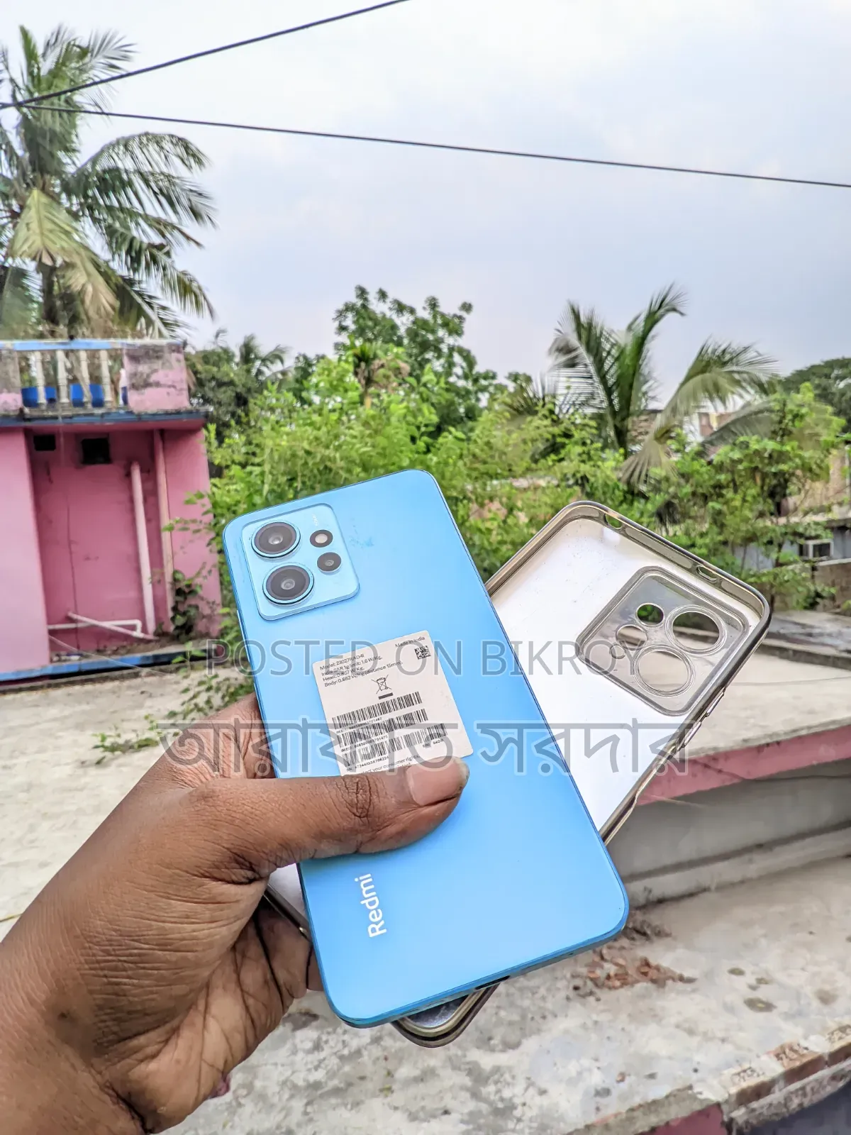 Xiaomi Redmi Note 12 128 GB