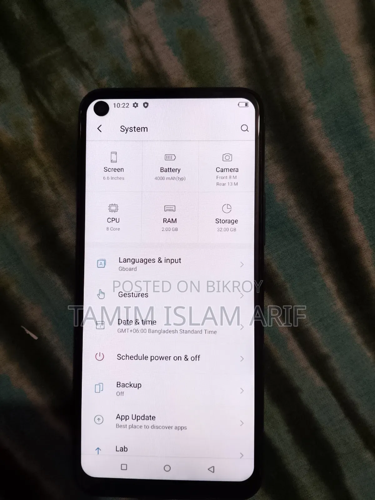 Itel Vision 2 32 GB Bronze