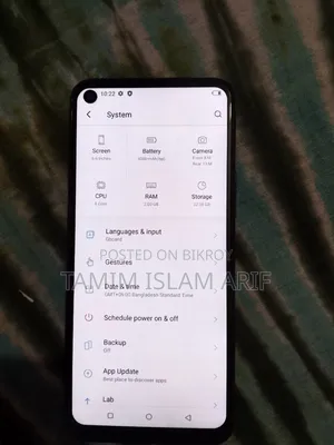 Itel Vision 2 32 GB Bronze