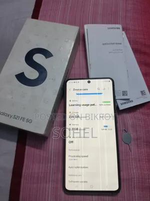 Samsung Galaxy S21 FE 5G ২৫৬ জিবি ধূসর