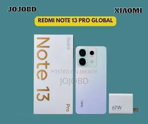 নতুন Xiaomi Redmi Note 13 Pro ৫১২ জিবি সাদা