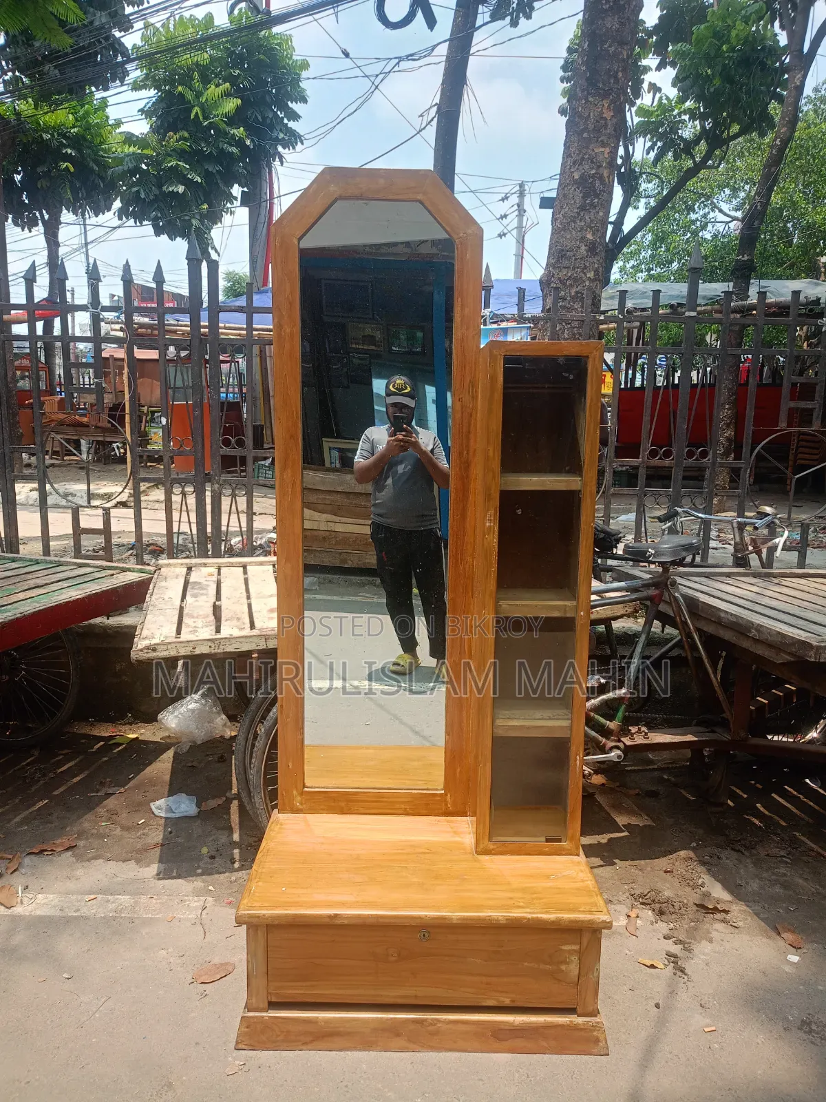 সেকেন্ড হ্যান্ড