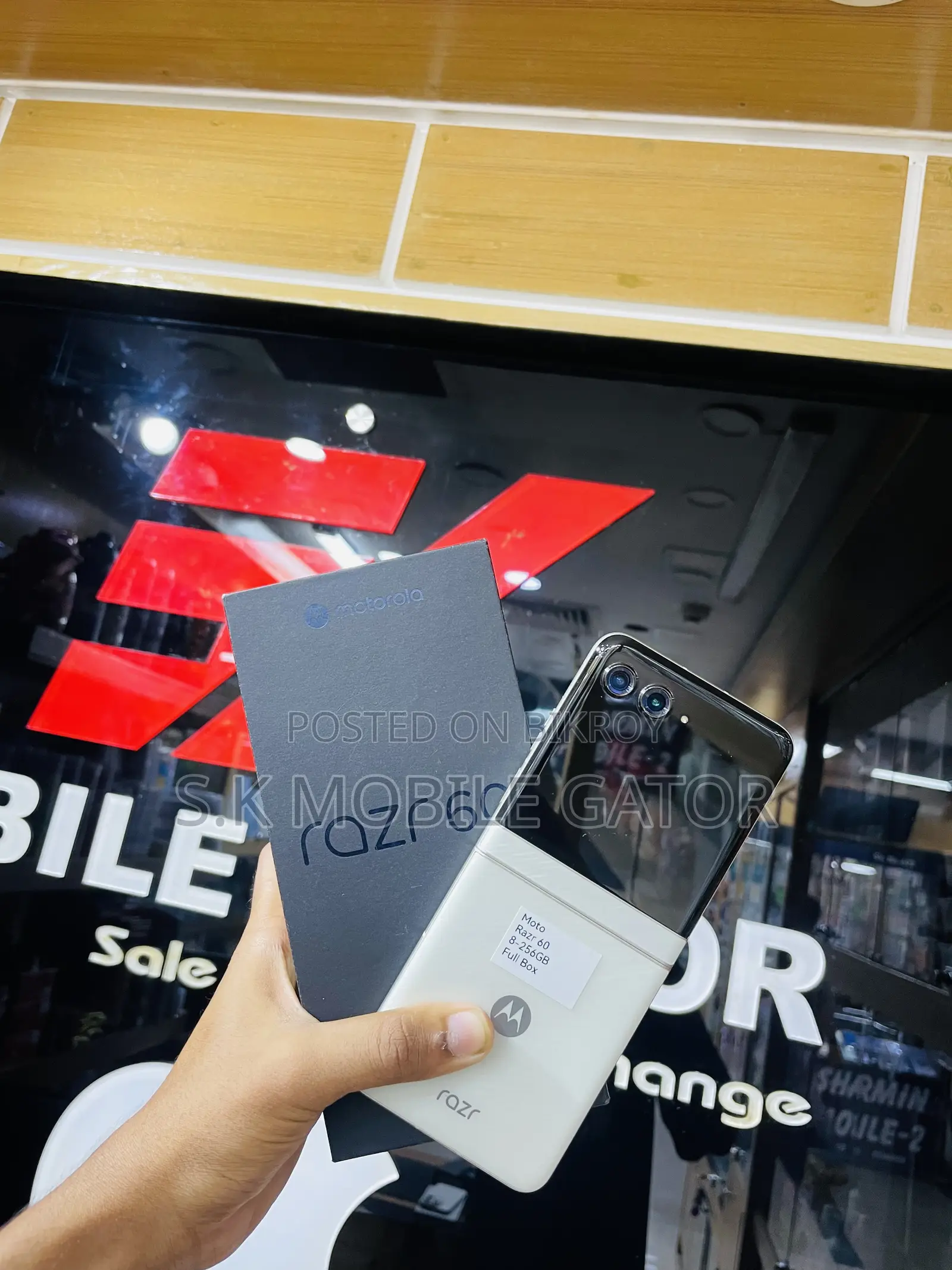 Motorola Razr 60 ২৫৬ জিবি সাদা
