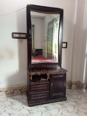 ব্যবহারিত ড্রেসিং টেবিল বিক্রি হবে