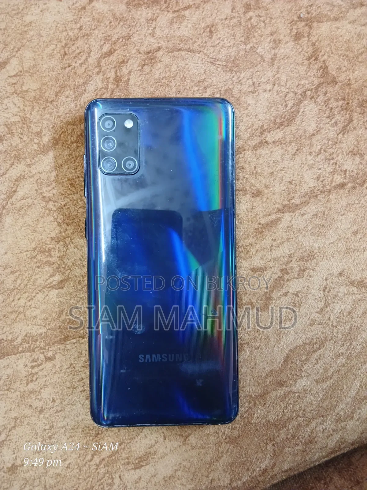 Samsung Galaxy A31 ১২৮ জিবি কালো