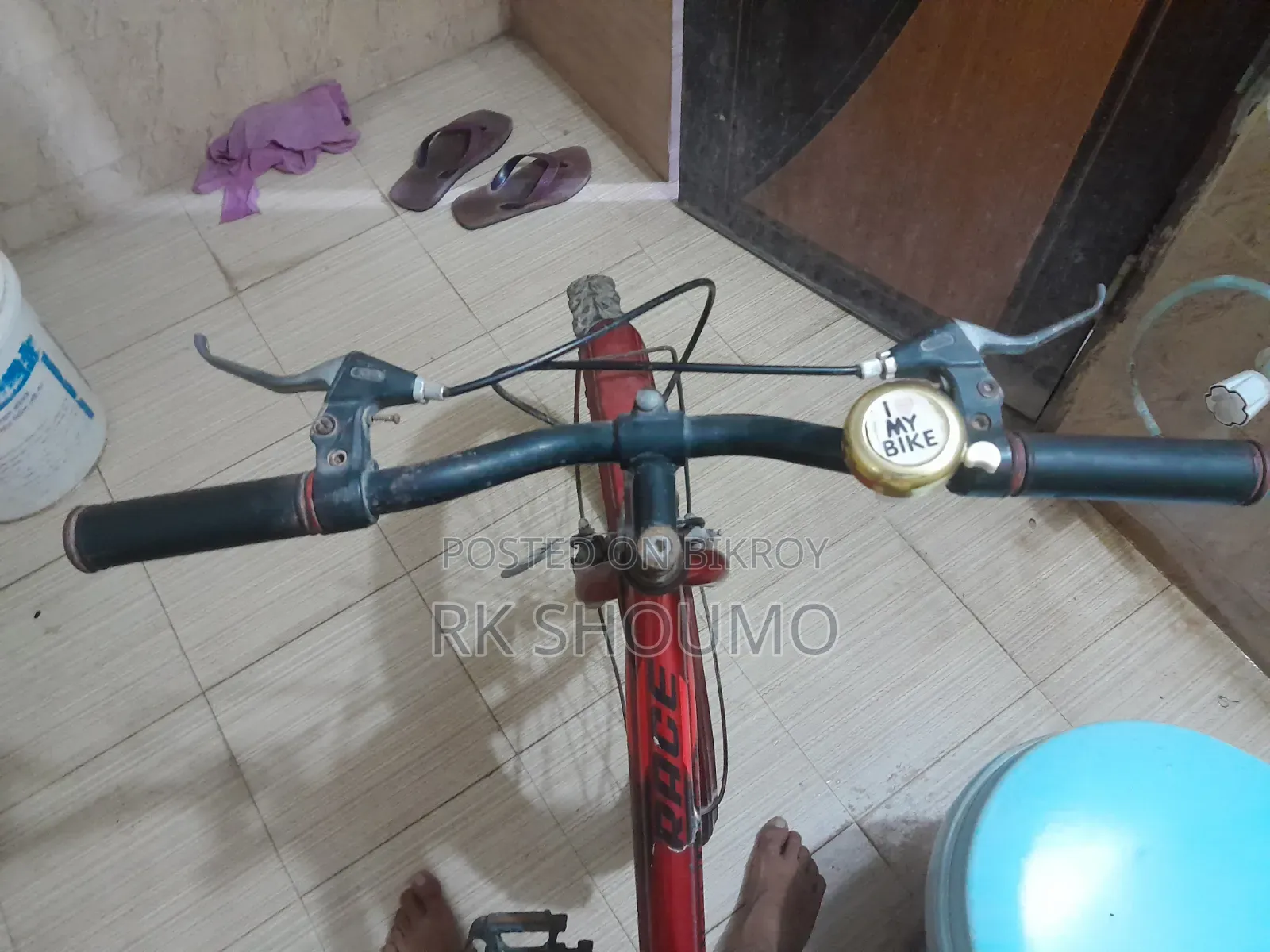 Meghna 71 Cycle
