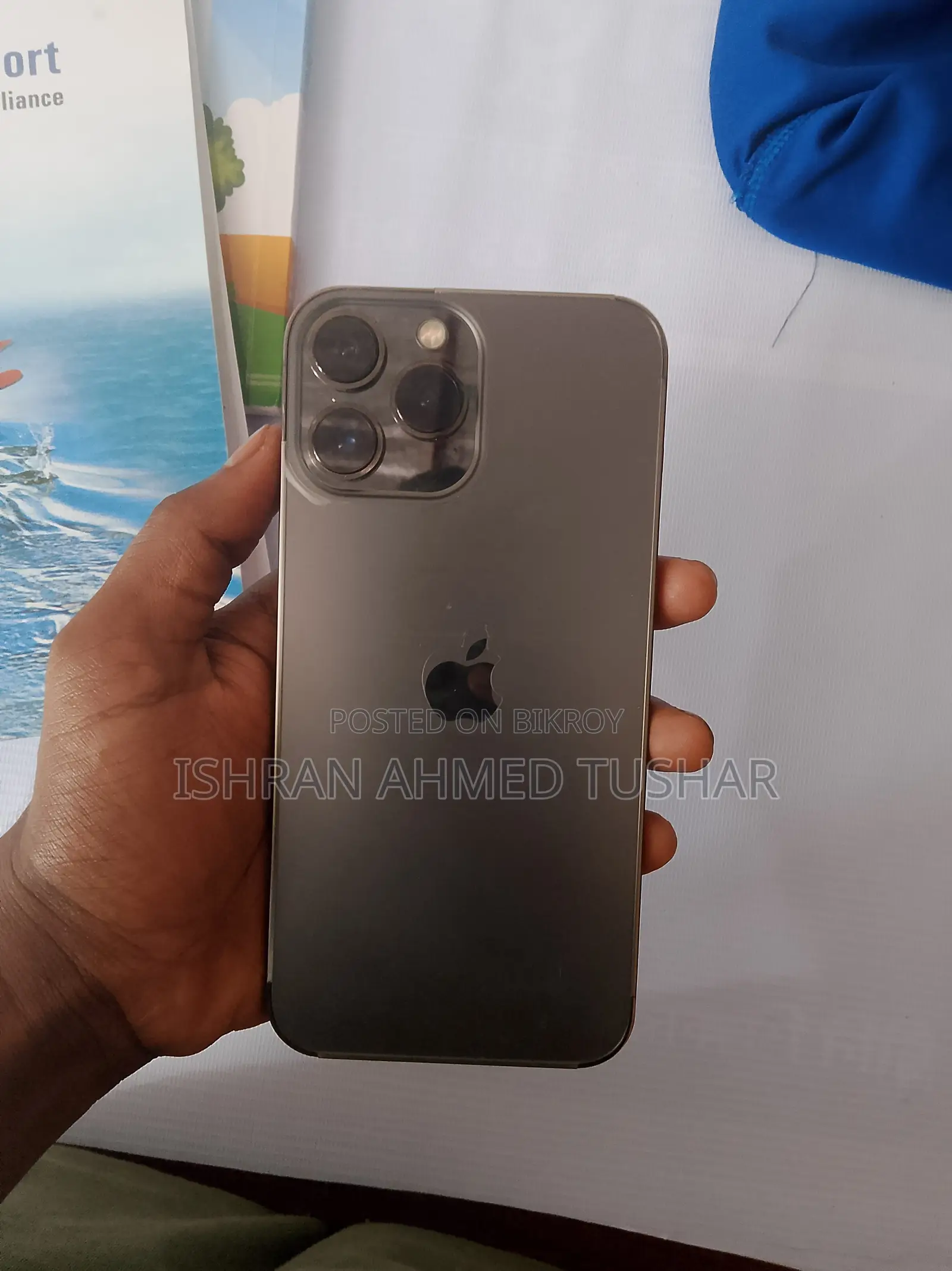 Apple iPhone 13 Pro Max ১২৮ জিবি সিলভার