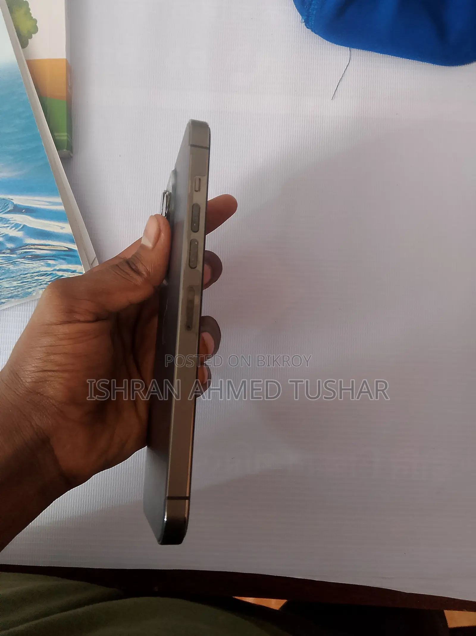 Apple iPhone 13 Pro Max ১২৮ জিবি সিলভার