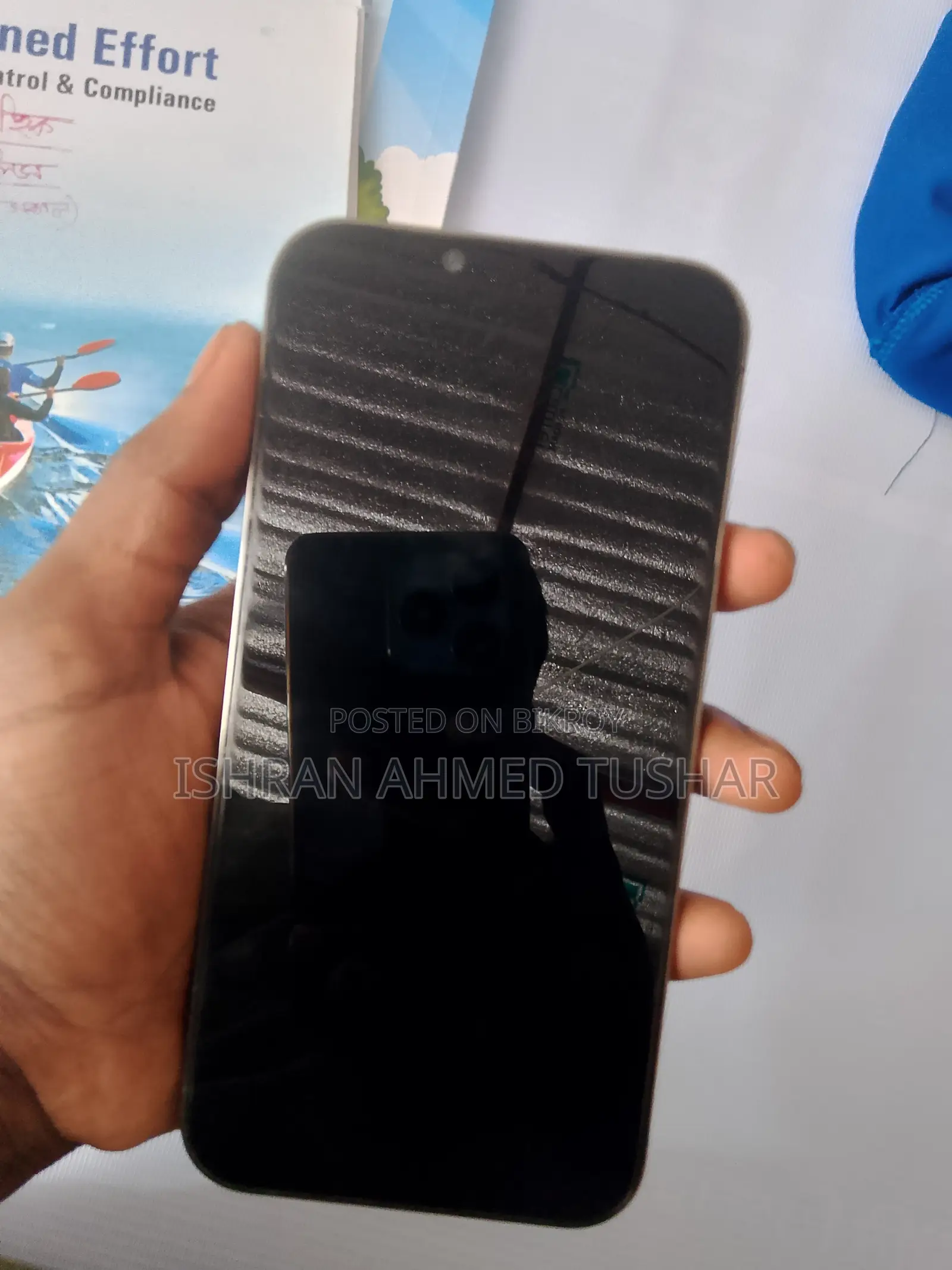 Apple iPhone 13 Pro Max ১২৮ জিবি সিলভার