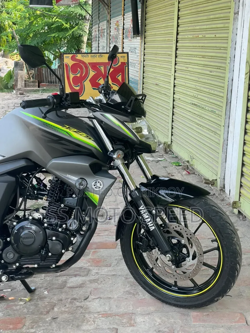 New Yamaha FZ 2026 Gray