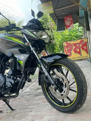 New Yamaha FZ 2026 Gray