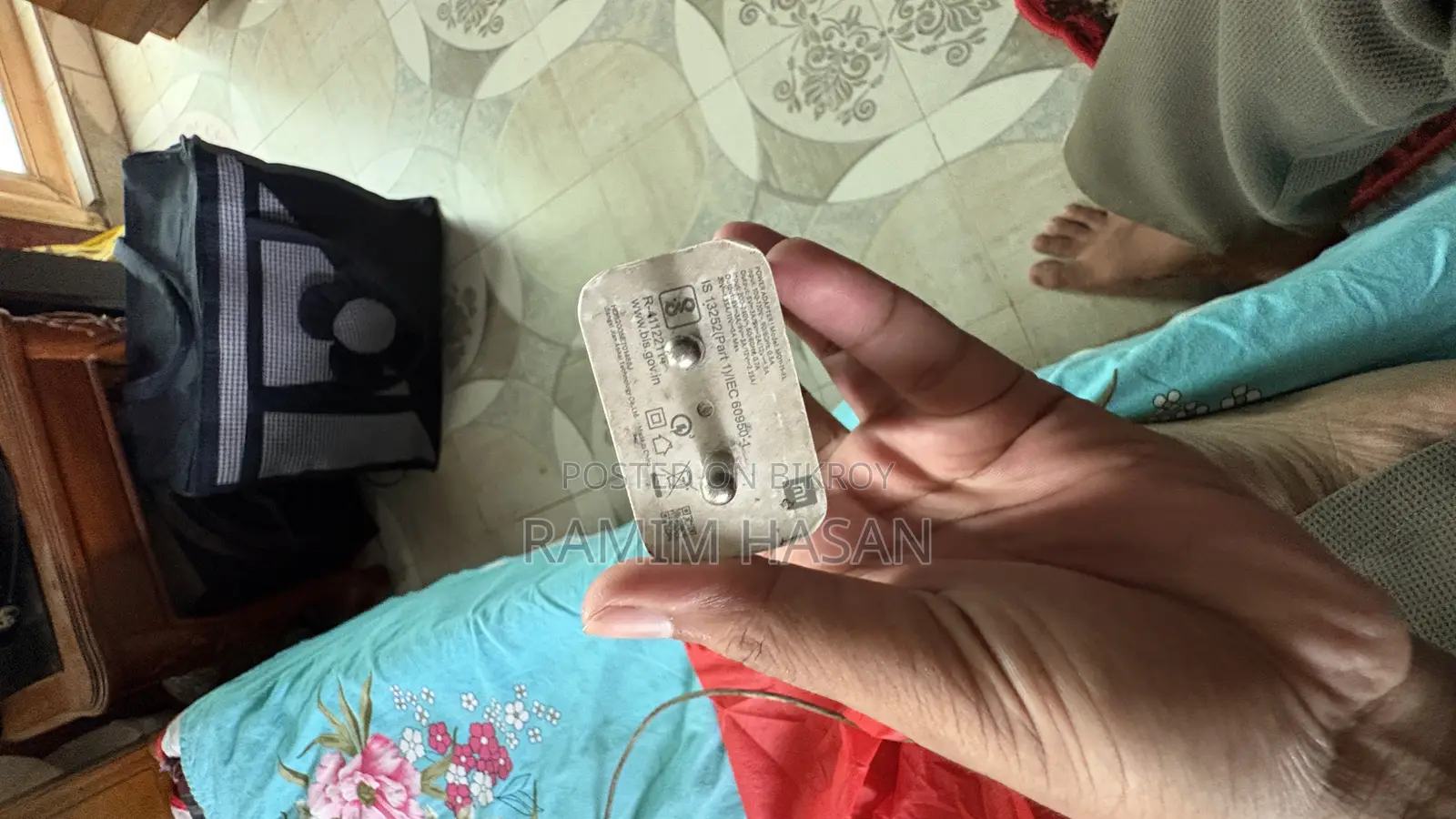 শাওমি রেডমি নোট ১০ প্রো ১২৮ জিবি রোজ গোল্ড