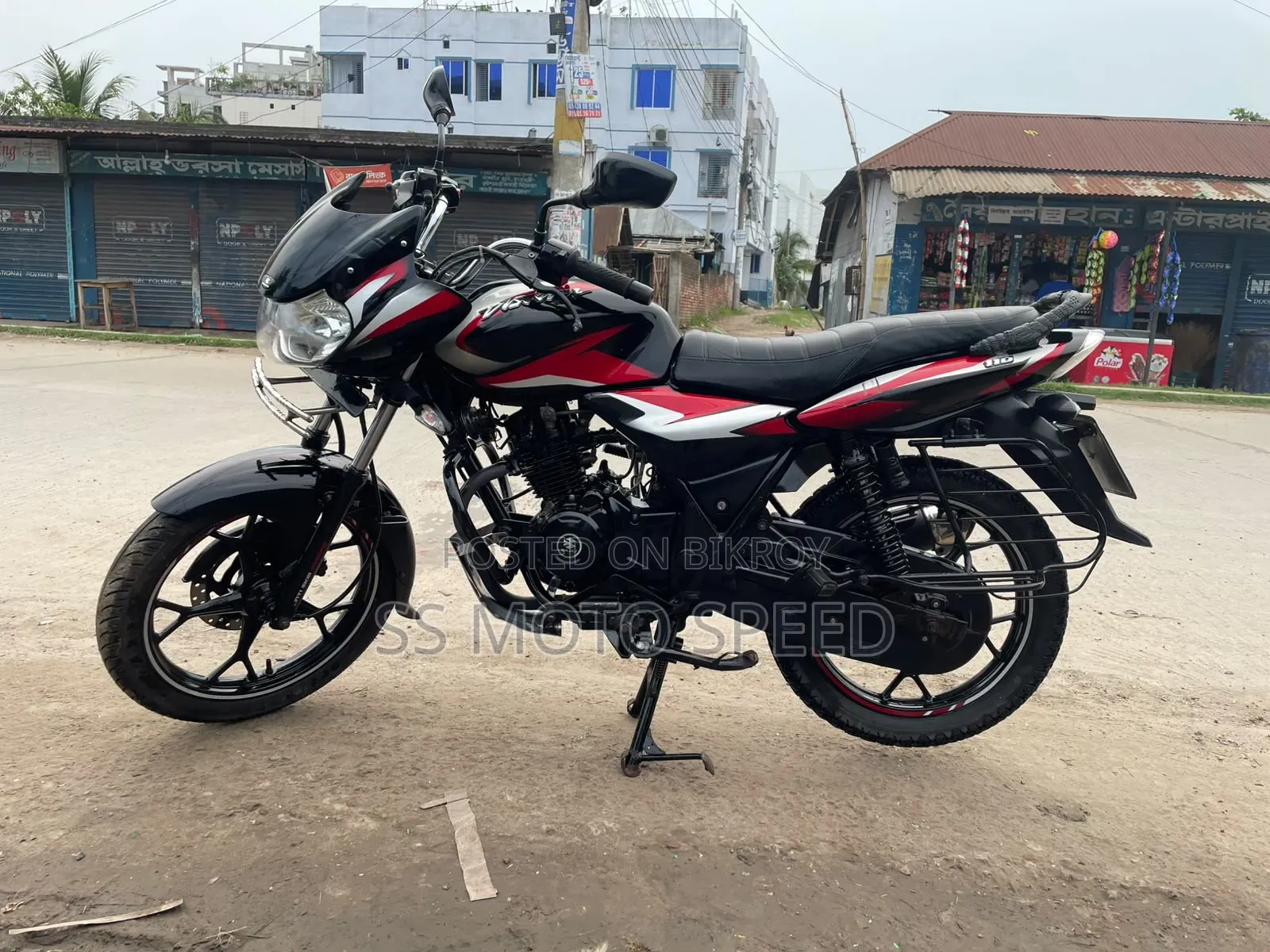 New Bajaj Discover 110 2022 Black