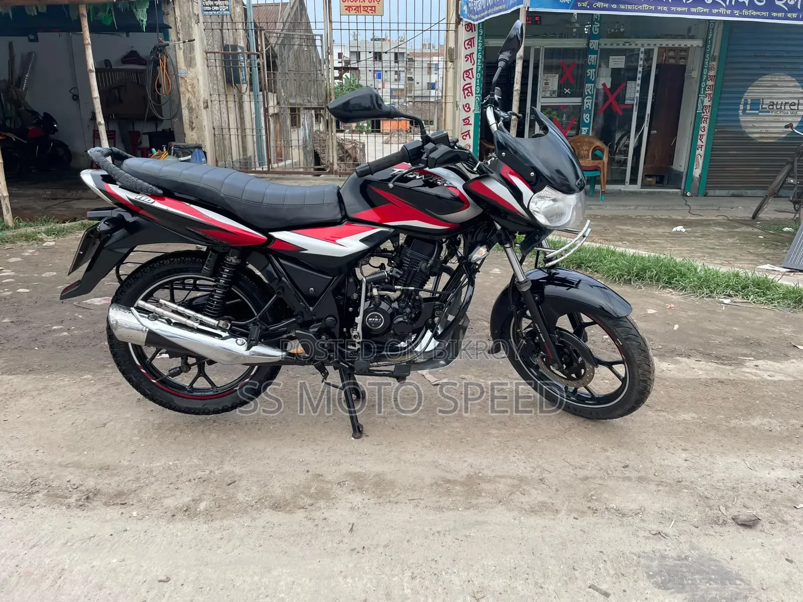 New Bajaj Discover 110 2022 Black