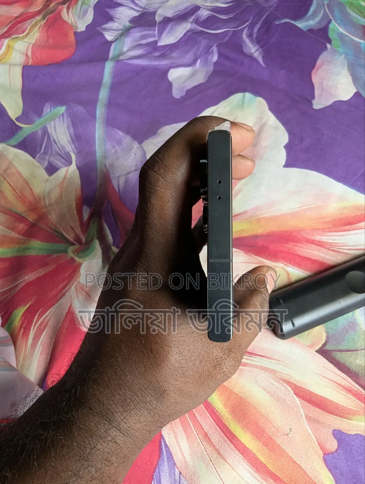 Samsung Galaxy S24 Ultra 256 GB Black