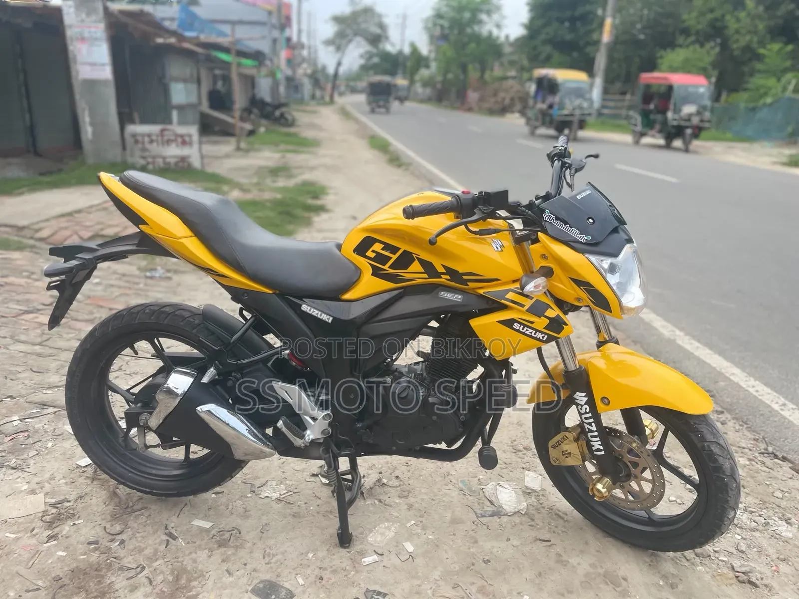 New Suzuki Gixxer Monotone 2024 Yellow