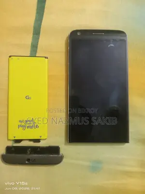 LG G5 32 GB Silver