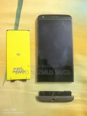 LG G5 32 GB Silver