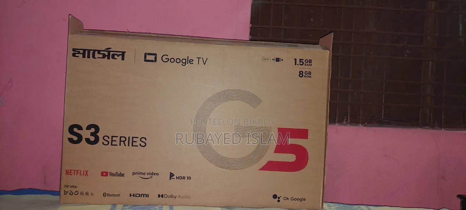 Mersell S3 Series G5 32 Inch Google Smart TV (Good Condition)