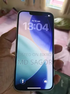 অ্যাপল আইফোন ১৩ ২৫৬ জিবি সাদা