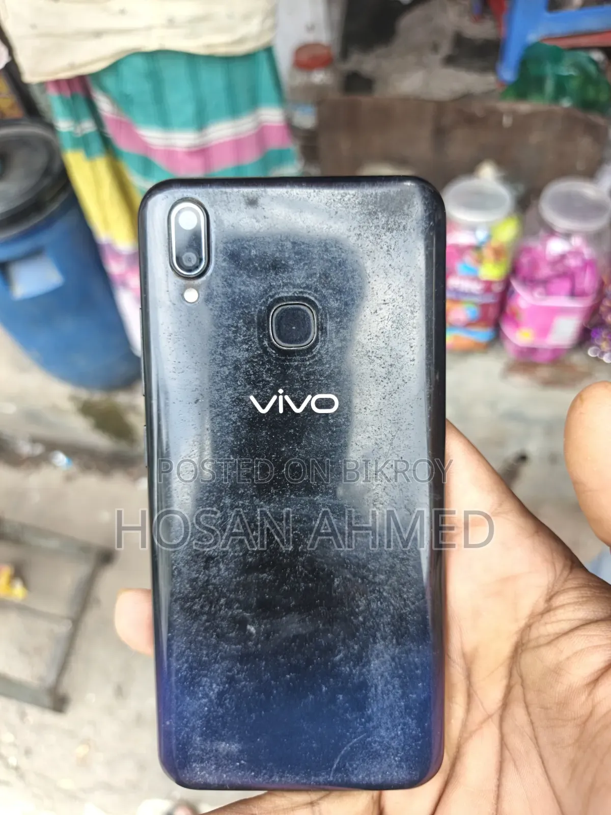 ভিভো ওয়াই৯৩ ৩২ জিবি পার্পল