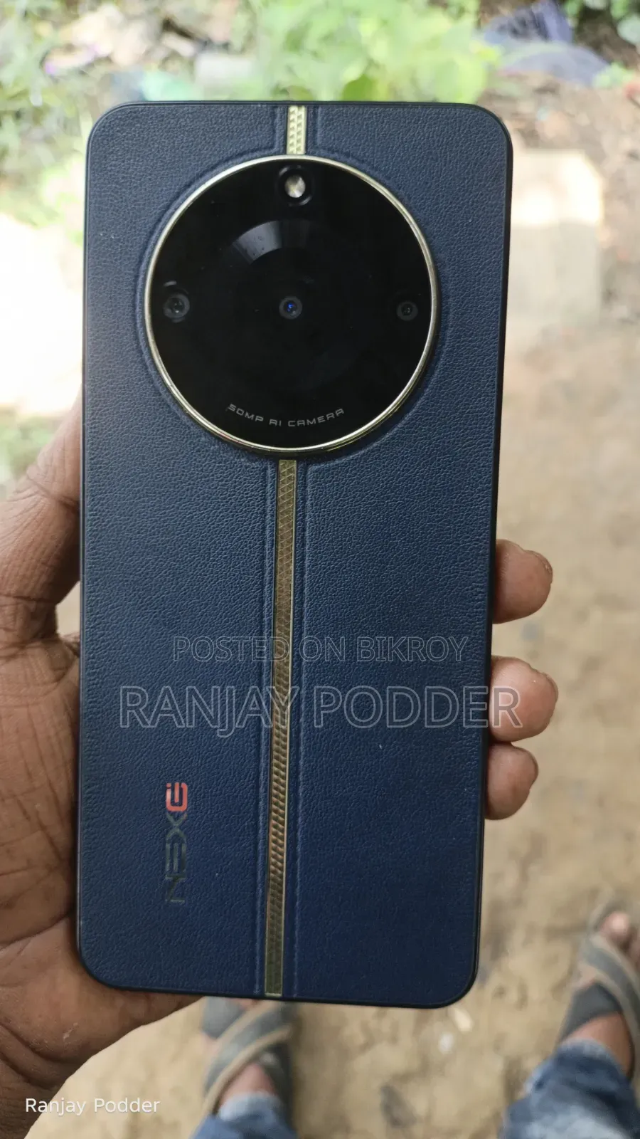 ওয়ালটন নেক্সজি এন২৬ ১২৮ জিবি ব্ল্যাক