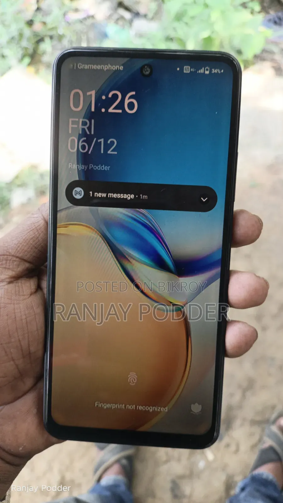 ওয়ালটন নেক্সজি এন২৬ ১২৮ জিবি ব্ল্যাক