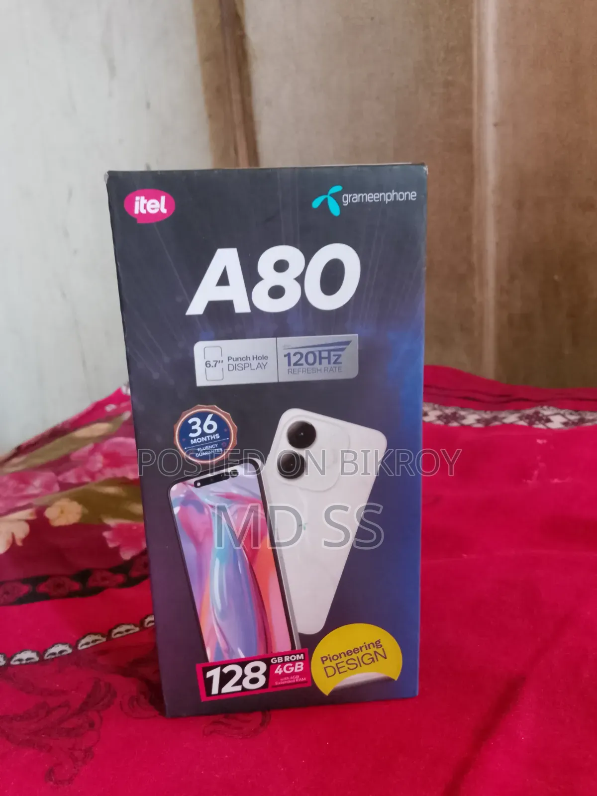আইটেল এ৮০ ১২৮ জিবি সিলভার