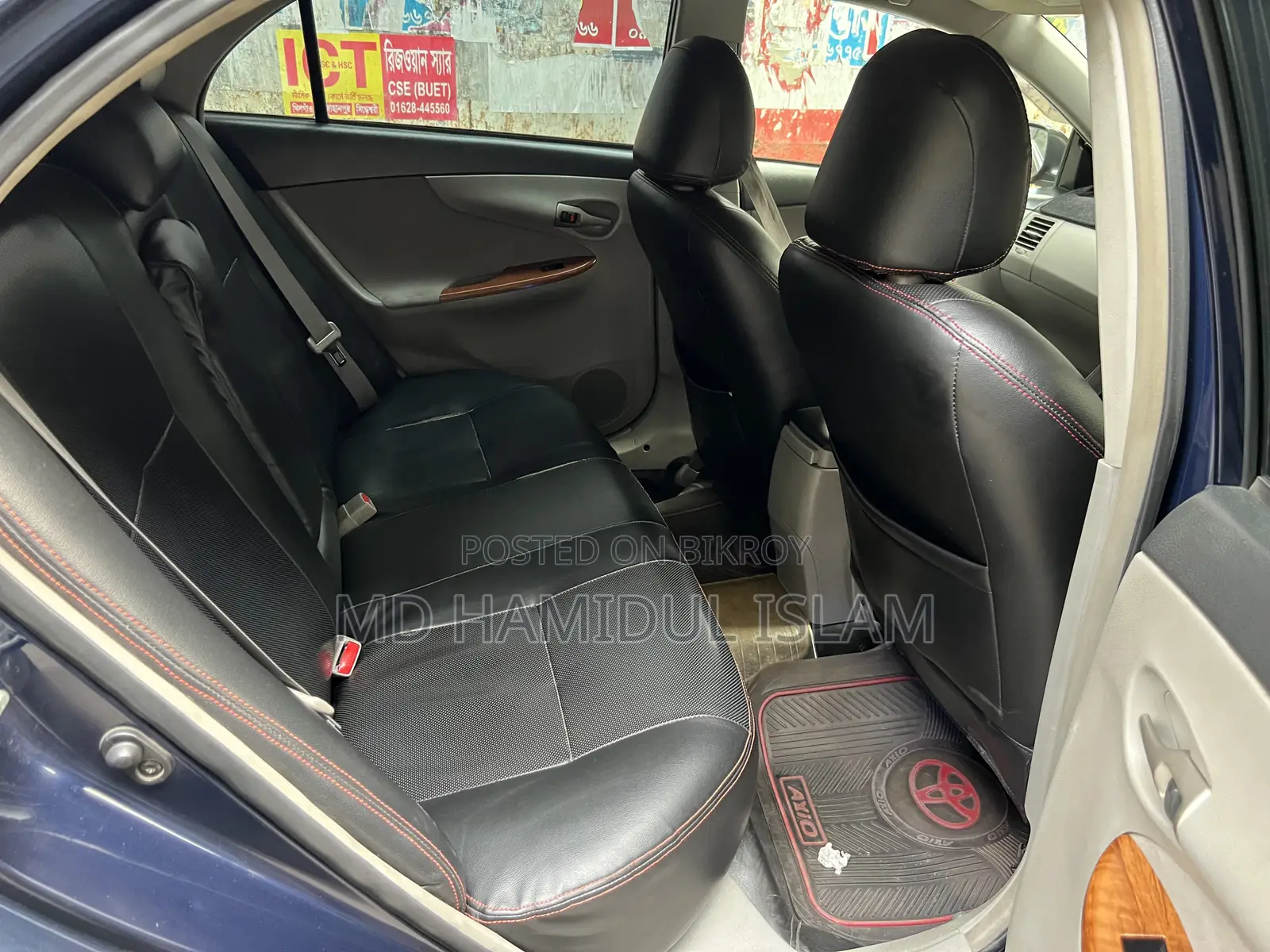 Toyota Axio 2011 Blue