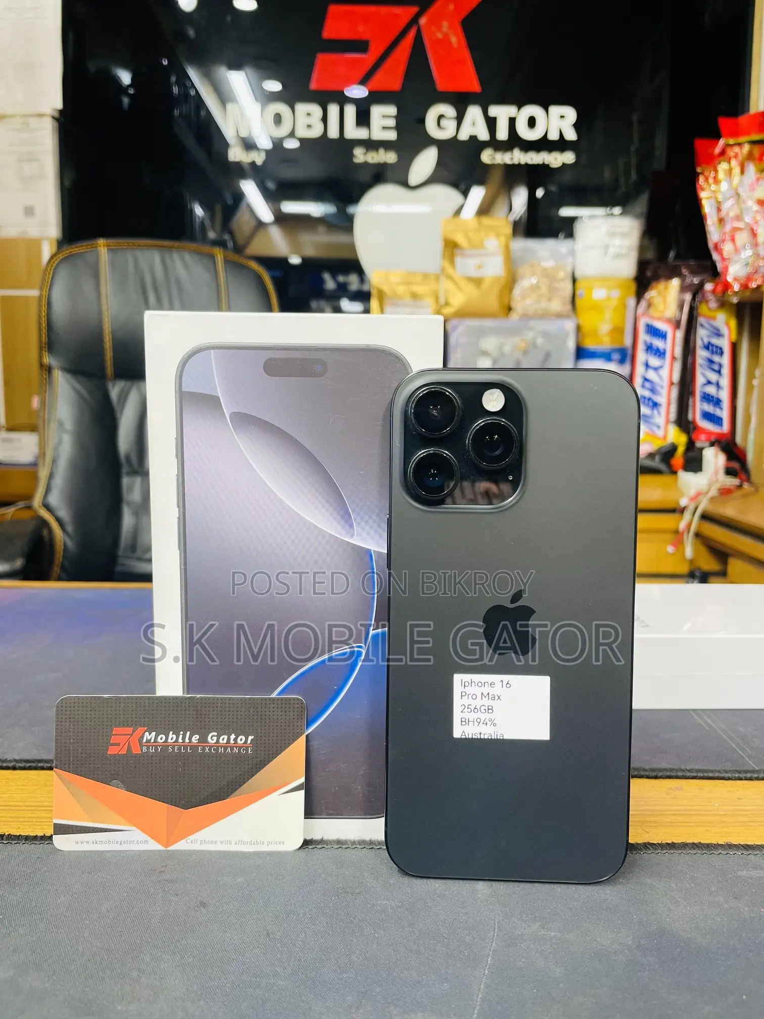 Apple iPhone 16 Pro Max 256 GB Black