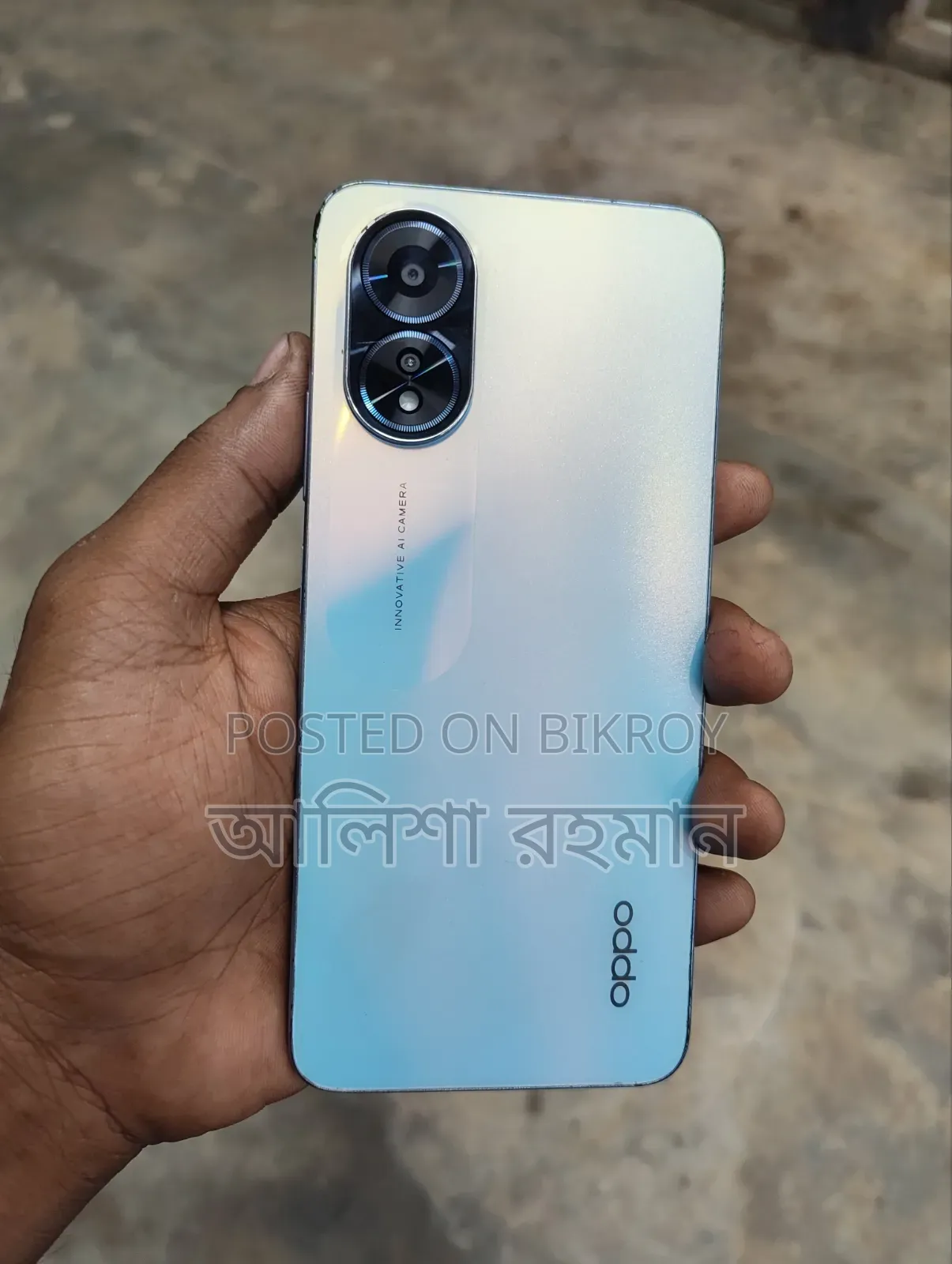 Oppo A18 128 GB Blue