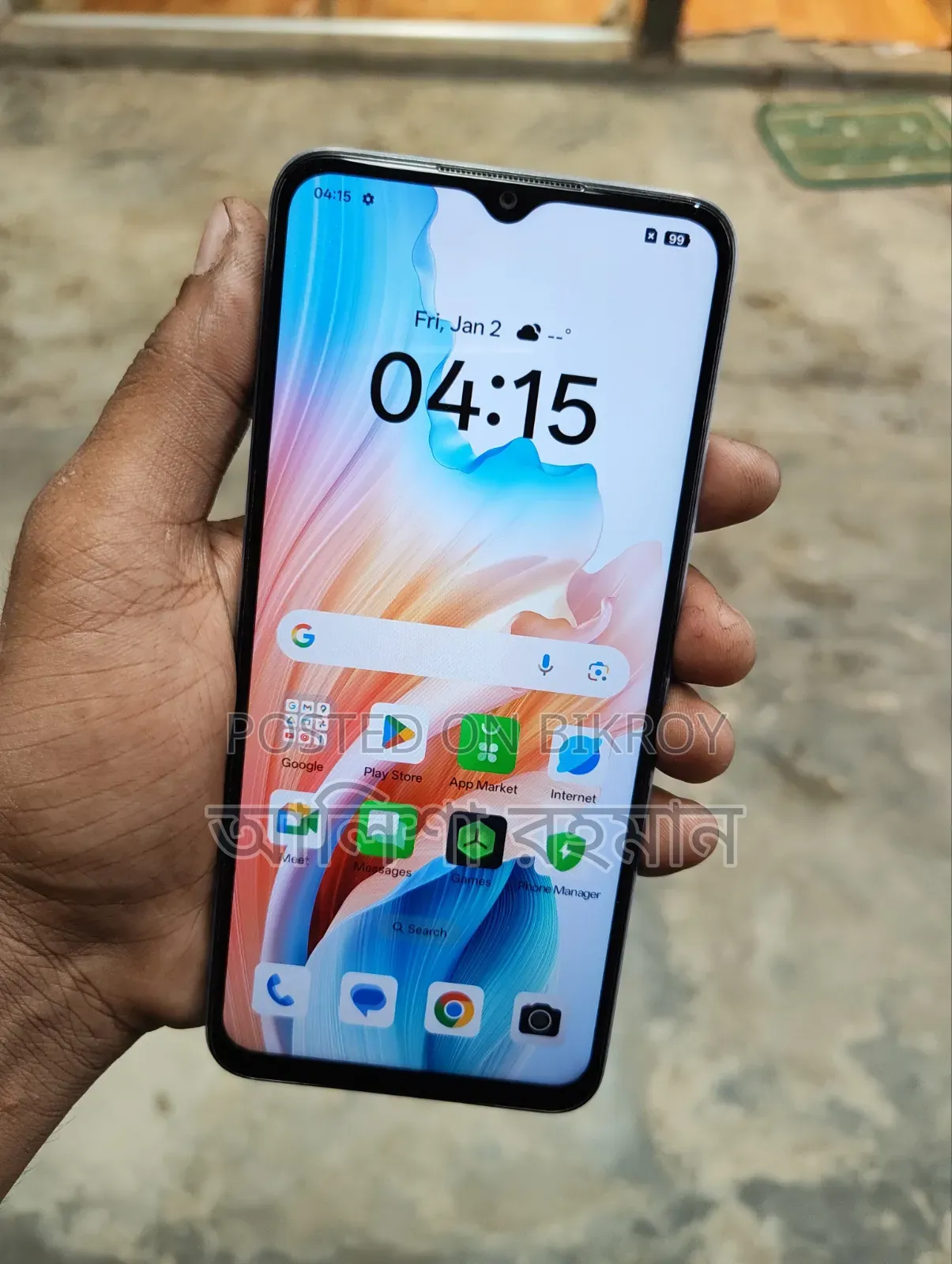 Oppo A18 128 GB Blue