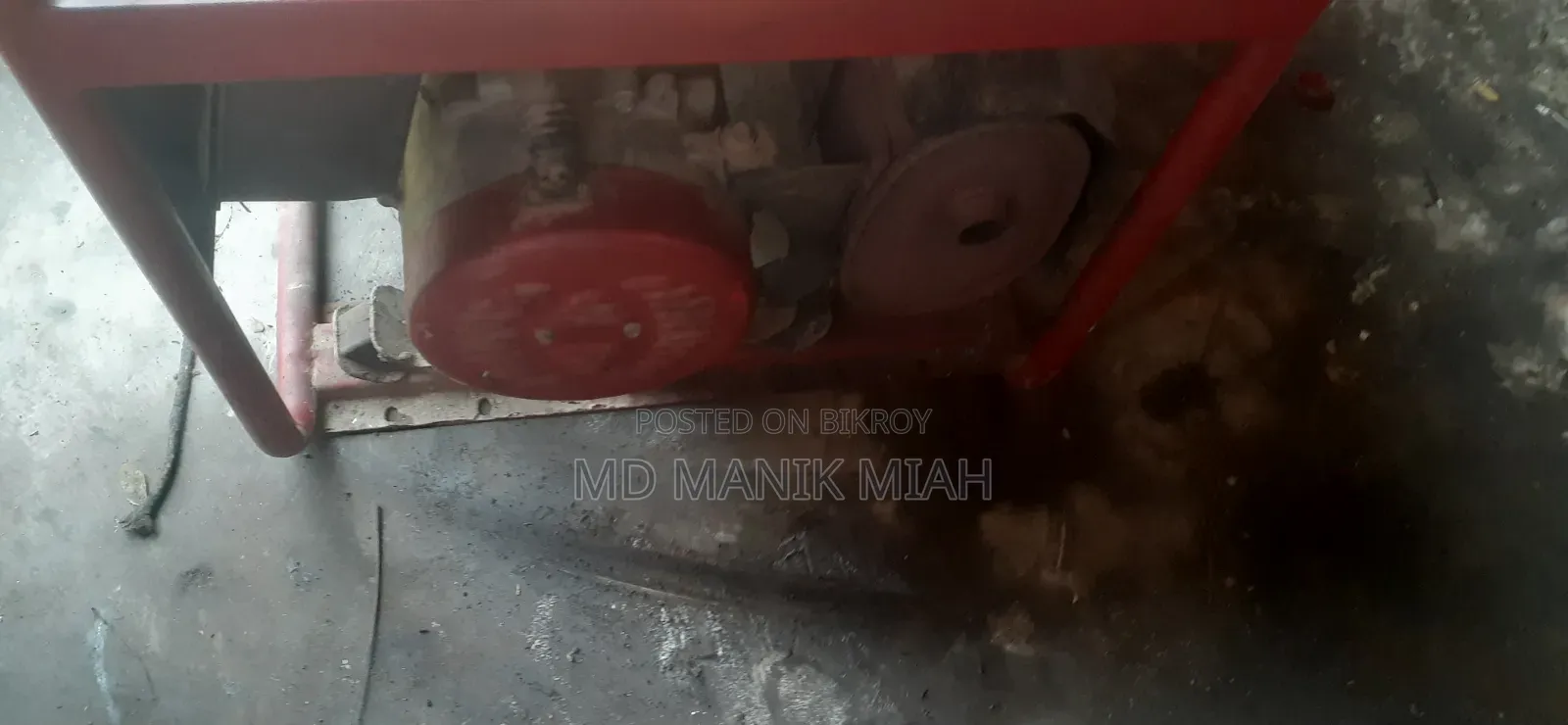 ৭ কিলো জেনারেটর
