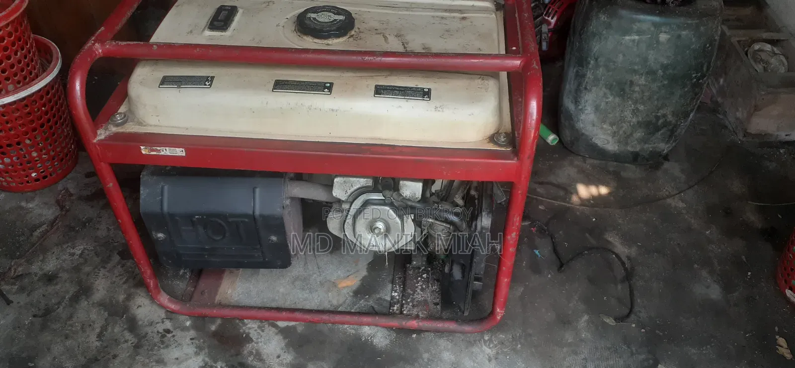 ৭ কিলো জেনারেটর