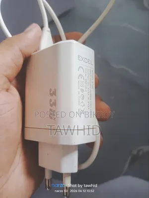 Excel 33W Fast Charger