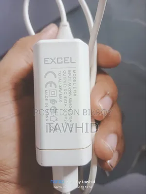 Excel 33W Fast Charger