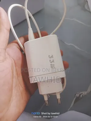 Excel 33W Fast Charger