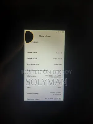 শাওমি রেডমি নোট ৪ ৩২ জিবি গোলাপি