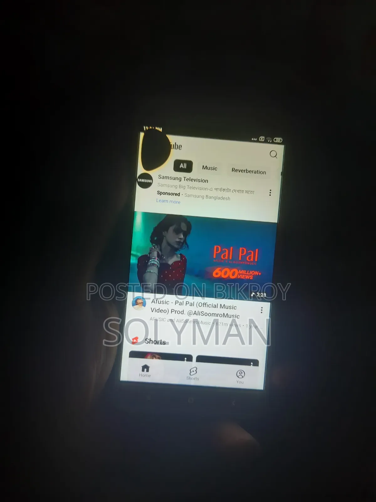 শাওমি রেডমি নোট ৪ ৩২ জিবি গোলাপি