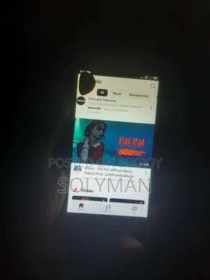 শাওমি রেডমি নোট ৪ ৩২ জিবি গোলাপি