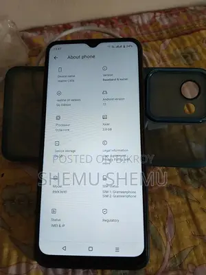 রিয়েলমি সি৩০এস ৬৪ জিবি ব্ল্যাক